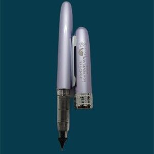 koupenchan purple fountain pen